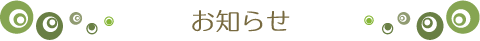 ���m�点